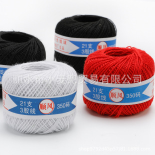 �ֹ��p���Ӿ����üt���ھ����ÿp�x���ֹ����p�·��־�����޾��F