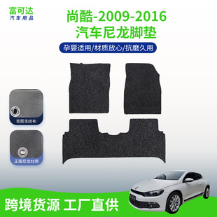 �m����п�-09-16��ʽ��ϵ����܇�_�|���K���ú�ɫ�����_�|�F؛