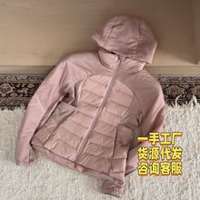 lulu同款轻薄羽绒服修身瑜伽健身运动羽绒外套连帽显瘦运动羽绒服