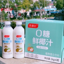�K��R0���rҬֲ֭�ﵰ�����1kg&times;6ƿ�bҬ��Ҭ��֭�۲ʹ�ƿ����