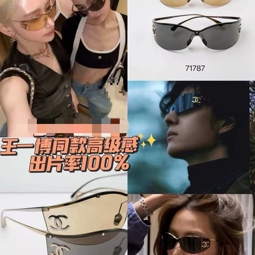 Chanel-style 71787MA integrated mirror new headband aviator sunglasses with brown rivets, vintage