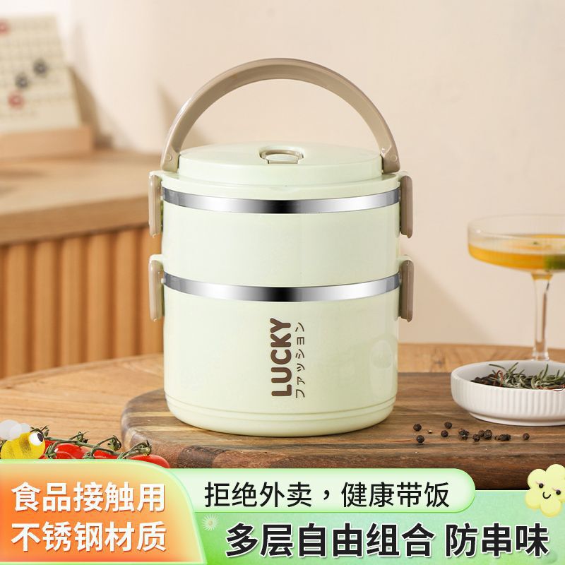 食品グレードのステンレス製ランチボックス、サラリーマン向け弁当箱、大人・学生向け密閉保温蓋付きランチボックス、大容量|undefined