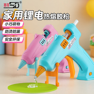 ِ�ßo����늟����z���늿�W����ͯ�ֹ�DIY������ճ�z���z��