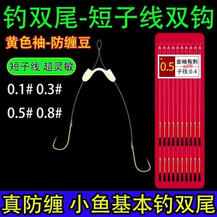 ���p�����Ӿ��p�h��Ʒ�������b��С��~�h�������`��0.3�����h0.5