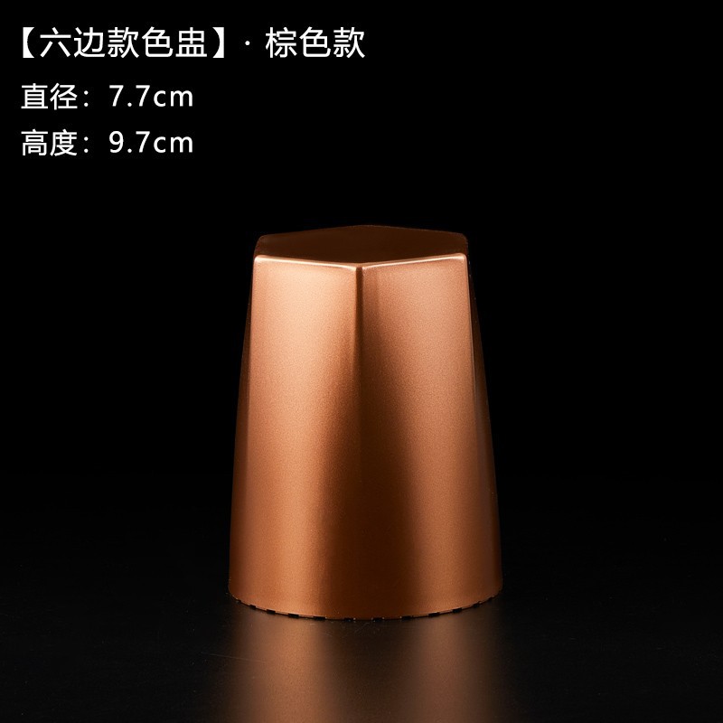 Taza de color de seis lados-marrón