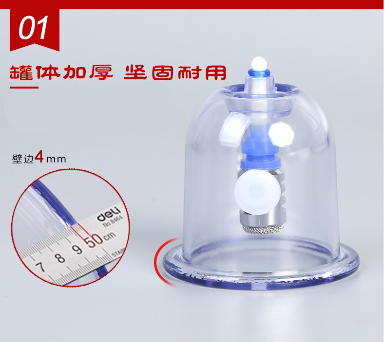 Traditional Chinese Medicine Qi and Blood Cupping Device, Air Extraction 27-Cup Set for Home Self-Care detail image