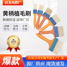 �����S��ֲëˢ ����ˢ�iëˢ �S��ֲëˢ����ˢ ����ˢ���mëˢ