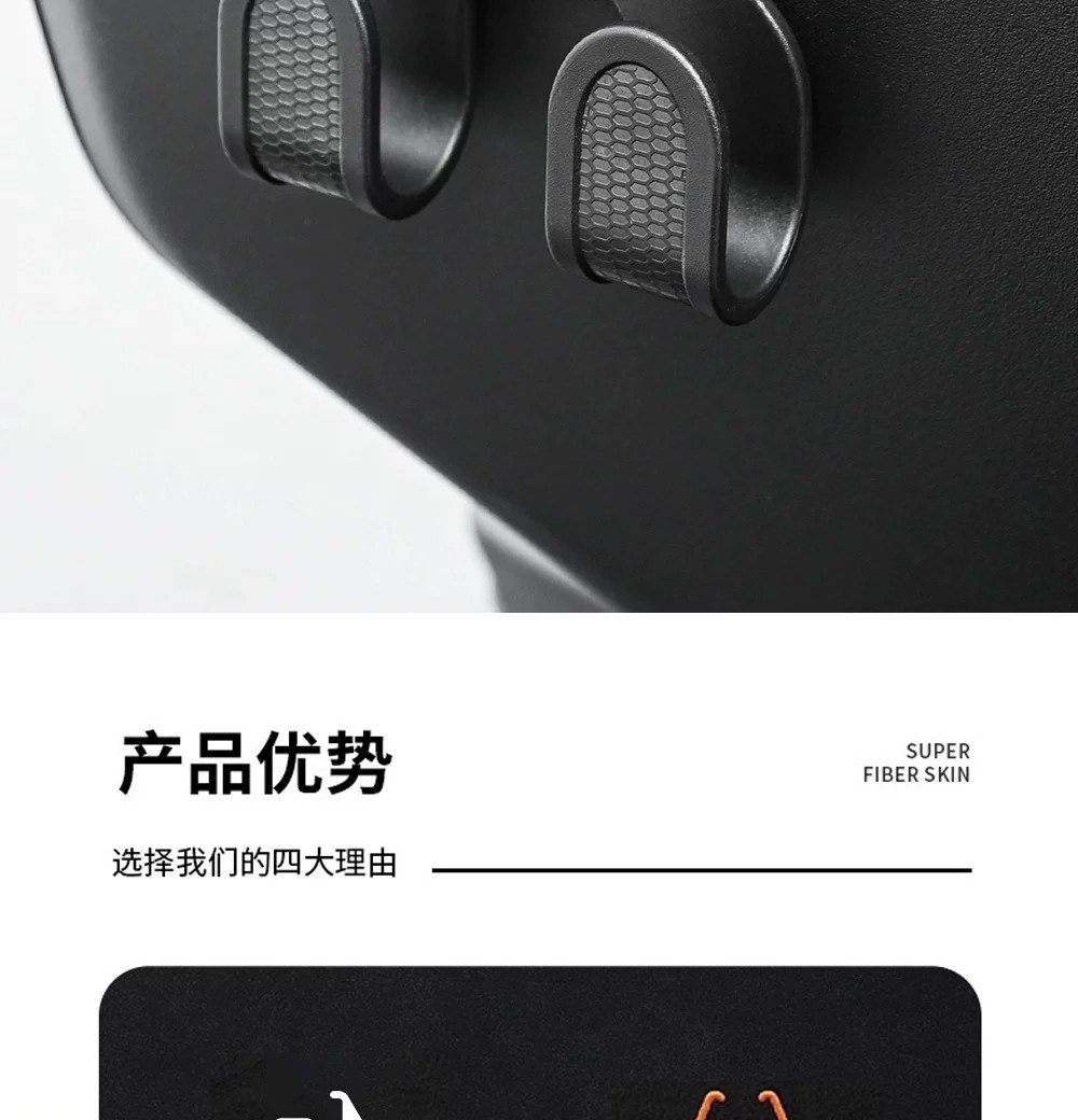 Electric Vehicle/Motorcycle Front-Mounted Storage Hook for Delivery and Grocery Shopping, New Universal Multi-Functional No-Drill Hook, Thickened and Super Heavy-Duty