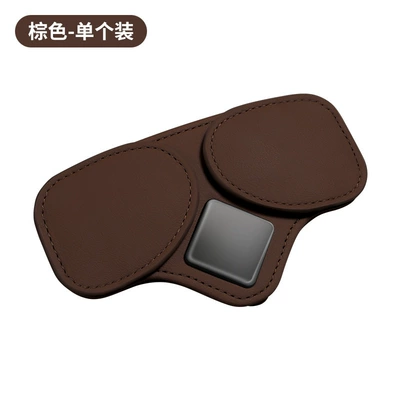 Sunglasses Box, Car Glasses Clip/Bill Clip - brown