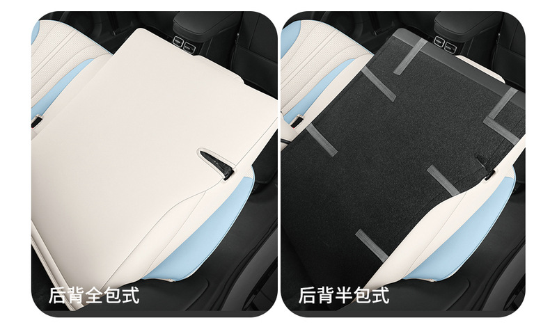Roewe D 7 510km special car seat cover all four seasons 610kmd7 cushion interior modified seat cover