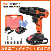 21V����1/2Ӣ��˫�ٶ๦��﮵�綯��˿�������ǹ��綯����