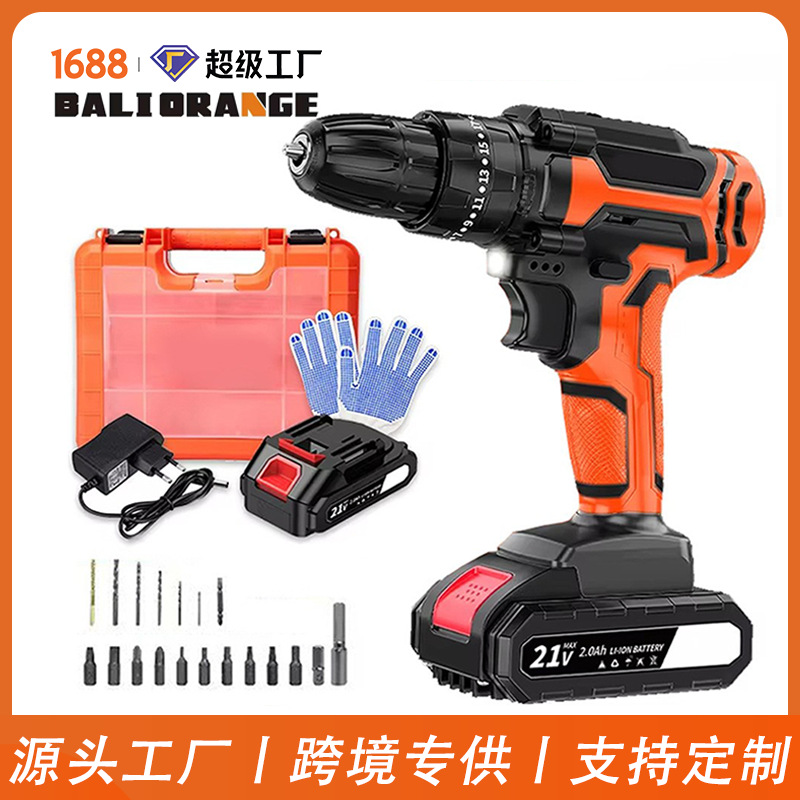 21V电钻1/2英寸双速多功能锂电电动螺丝刀冲击手枪钻电动工具