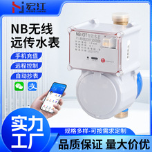 NB�~���y��ˮ�� �h���A���Mˮ�� �o�������֙C�h�̳�ֵˮ��