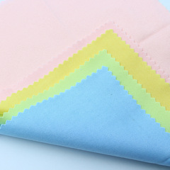 Fine Fiber Cleaning Cloth for Guitar Body, Instrument General Cleaning Cloth, Guitar Accessory Wipe Cloth, Guitar Cloth Wipe