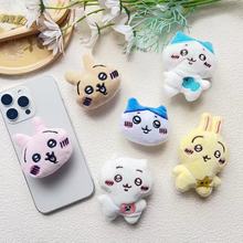 ��ͨë�q���������֙C����֧����żС�˞��_����ϵ��s����֧��