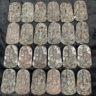 ����ʯ�����^����̵��� ���`ʯ�����^����Ů������������ʯ