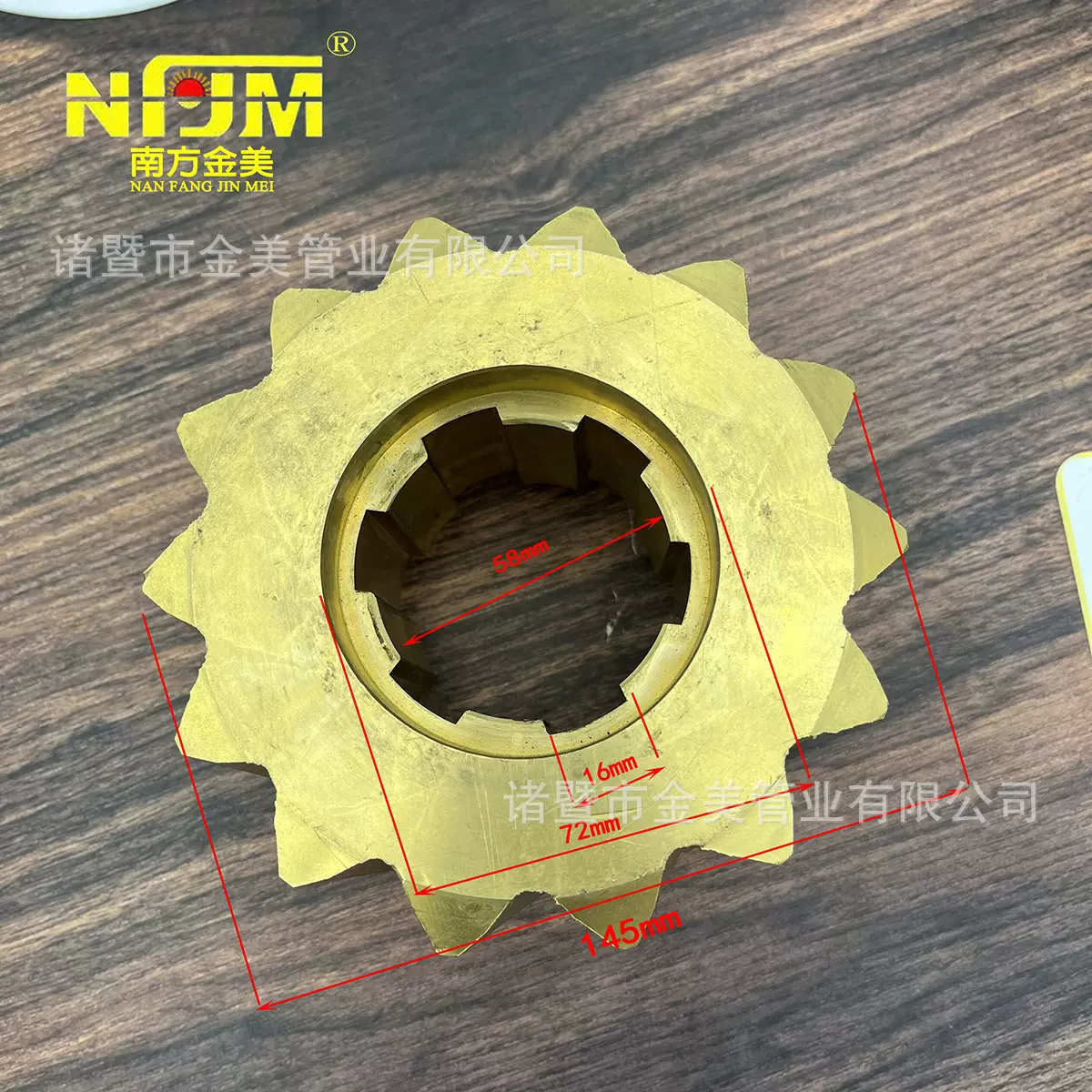 铜套厂家非标定制耐磨 黄铜齿轮 可按需定制加工批发大型全铜涡轮