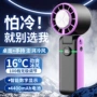 无极变速新款跨境风扇