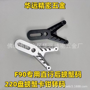 �з�aF90F90M܇�͌����з�a220�P��ԭ�b늙C�m��