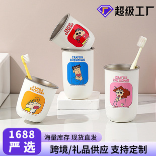Ϟ�PС�����ڱ�304���P䓷�ˤ��ˢ���ɴ��������H�Ӄ�ͯ��ͨˮ��