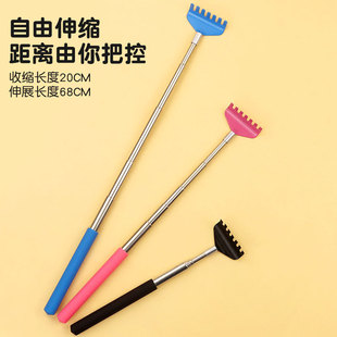 Funny Cat Stick Toy Cat Massage Interactive Boredom Relief Itching Scratching Cat Retractable Comb Combing Brush Claw