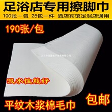 һ���Բ��_��ë��o�������_��ľ�{�Ӻ���ˮԡ���Ƶ���ԡ���׉|��