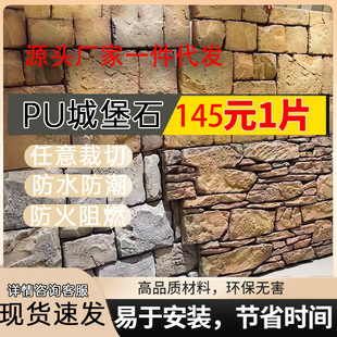 ���Qpu�Ǳ�ʯ��ʯ������ʯͥԺ�e���b��p�|pu�Z��ʯ������ʯ��