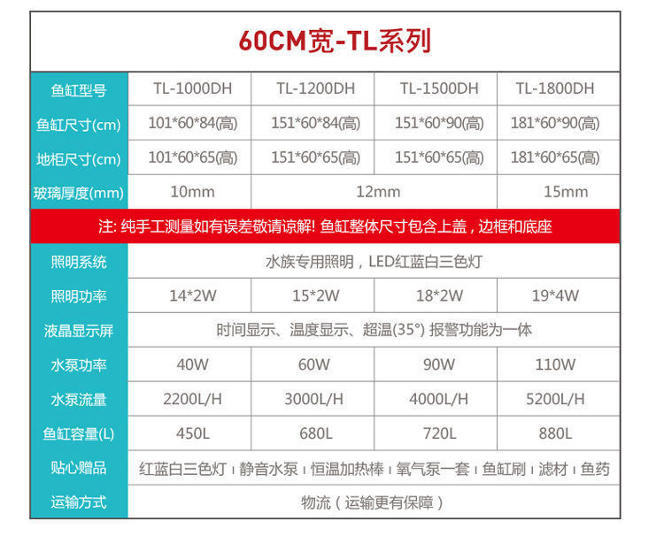 6d5e19d8-7e17-4ec3-8f1b-b72b3f36e00e.jpe