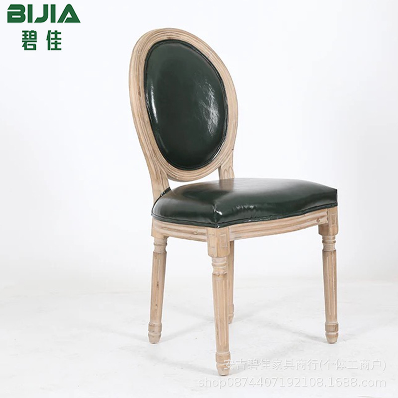 Sillas de madera maciza sillas de restaurante retro sillas de café de hotel sillas de boda sillas de alquiler de boda sillas de espalda redonda idílicas europeas