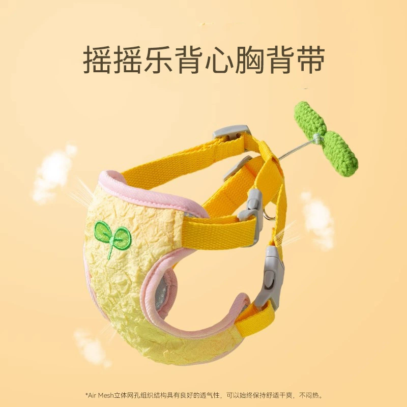 Вспышка цветов для собак поводок