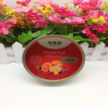 藤野制菓/悠客家 什锦糖/水果硬糖38g盒装50g/102g铁盒装系列