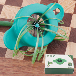 Multi-functional stainless steel Onion Cutter Onion Cutter shaper plum cutter
