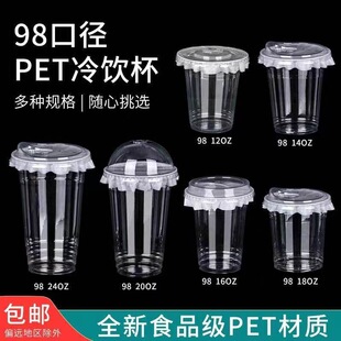 PET һ����������� �̲迧�ȴ���� ���w�ɶ���ӡˢPET���