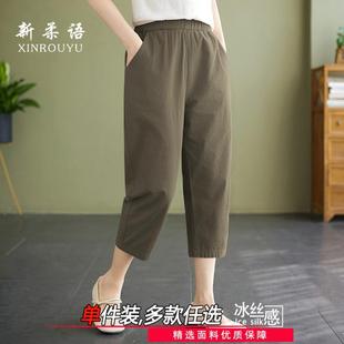 ���z���eѝ�����b�OӋ���߷�ѝŮ�ļ������n�挒���@�ݴ��а˷�ѝ