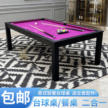 �ߙn�e��̨������ʽ�ڰ�7�߳��˃�ͯ�๦���҃Ȋʘ���������һ