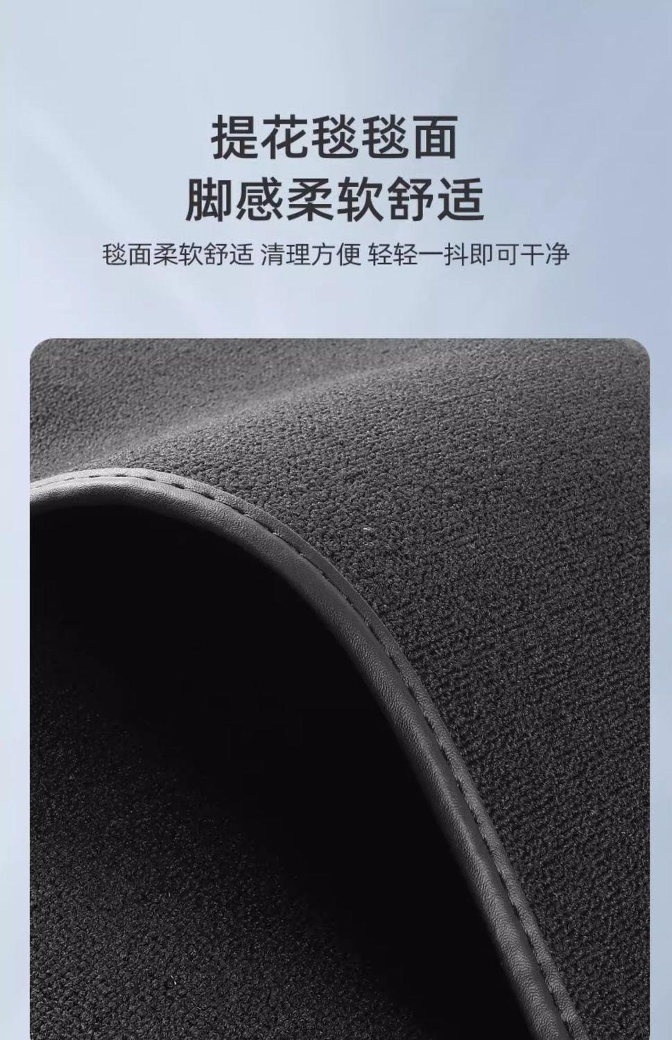 Suitable for Honda HaoYing TPE car floor mats, upgraded with 3D particles, non-slip, fully enclosed, waterproof, wear-resistant, eco-friendly, and odorless