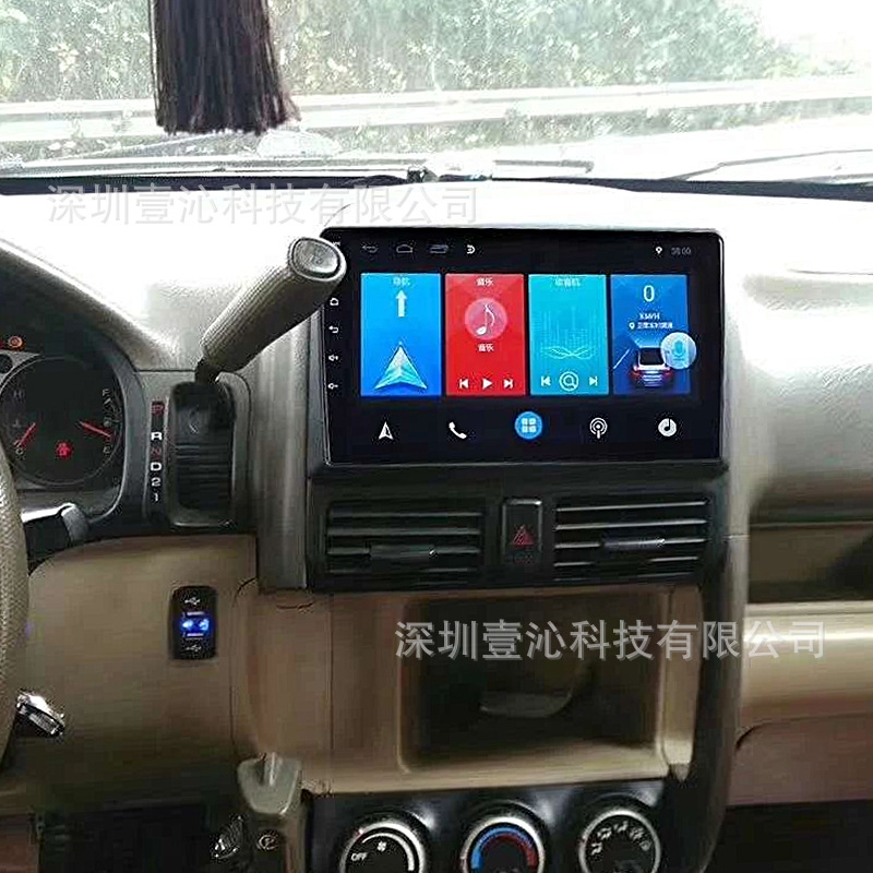 Suitable for 02-06 Honda Crv Face Frame Android Large Screen Navigation Dvd Frame Central Control
