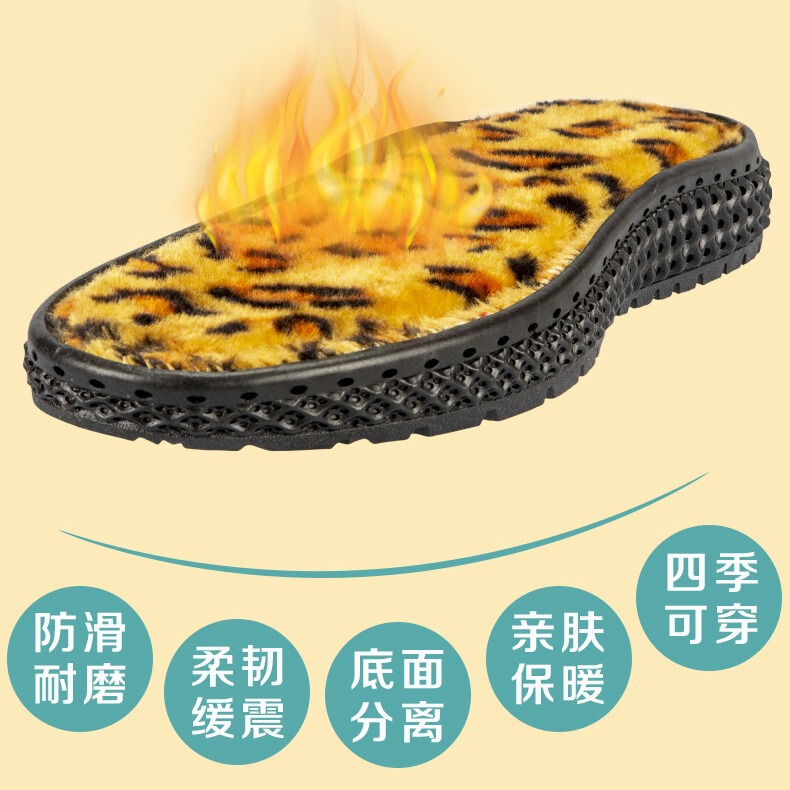 Ruziniu Factory Direct Sales New soles pvc non-slip wear-resistant hand-woven hook shoes Sole Sports