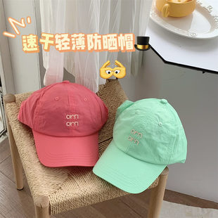 ñ��Ů�ļ������ٸɲ�����ñ���n����ĸ͸������ñ��ɫ��H���ñ