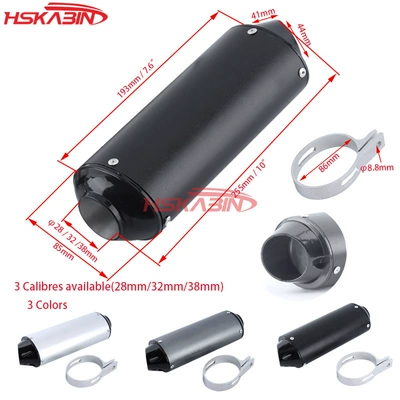 Off-road motorcycle ATV accessories aluminum Exhaust pipe