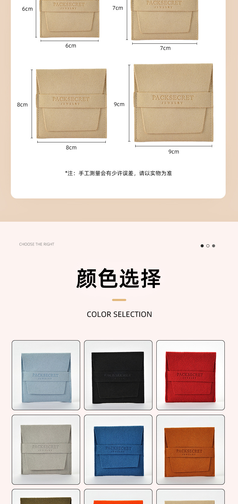 O1CN013TIgib1tylveTkc2W_!!2217217245971-0-cib.jpg?__r__=1734395075133