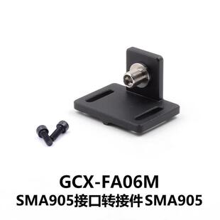 DHC GCX-F301MR(L) ���S���ܹ��w�{���ܴ�a��� GCX-FA06M