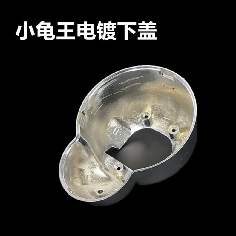 Turtle King Instrument Cover Transparent Protective Cover Yadi Knife Universal Electric Vehicle Glass Transparent Waterproof Cover