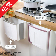 キッチンゴミ箱吊り下げ家庭用折りたたみ壁掛けゴミ箱キャビネットドア吊り下げ生ごみ収納バケツ車載
