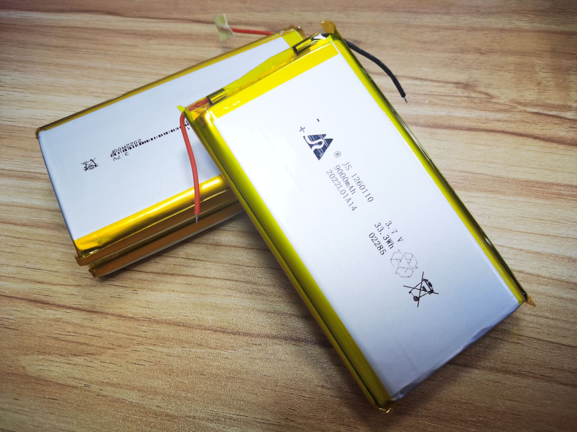 微信图片_20230410165347