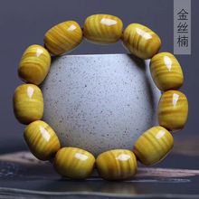 金丝楠水波纹枣珠手串规格2.0×1.5男女念珠简约风装饰品首饰厂家
