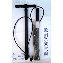 ���Ͳ/����/��⎧/����/С��Ƥ/���Ͳ�Ǽܵȴ��Ͳ���