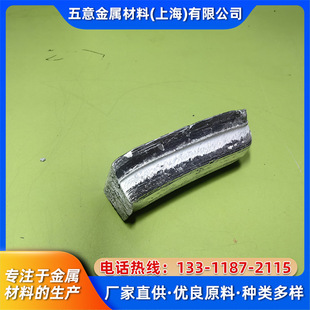 �F؛�X�����g�Ͻ� �X��12 �X��20 �X��25 �ߺ����X��30 ALSi�Ͻ�