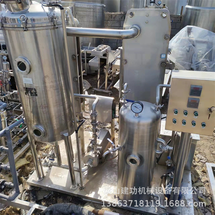 二手浓缩蒸发器 板式换热器 胡萝卜汁橙汁石榴汁板式蒸发浓缩器