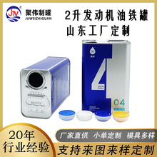 �S�����l2L���F���R���F�C�͹��R���F���b�ޝ����Ͱl�әC���F��